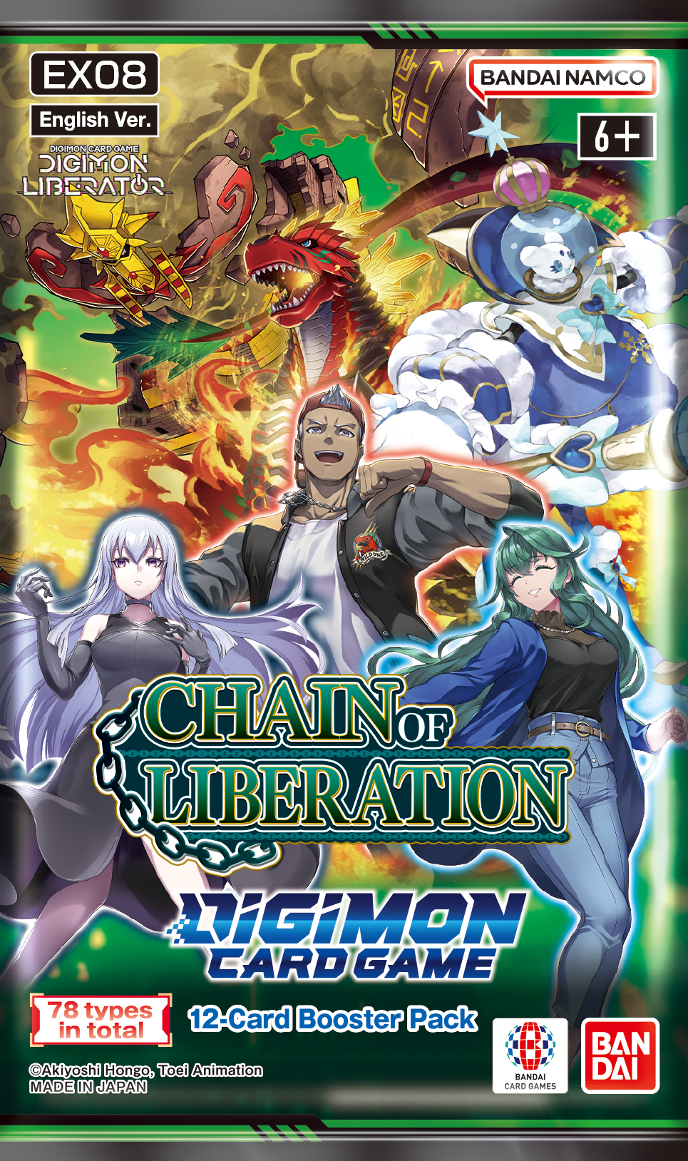 Digimon Card Game - Chain Of Liberation (EX08) - Booster Box (24 Packs)