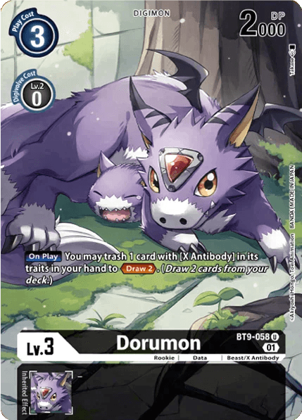 Digimon Card Game - Royal Knights Binder Set (PB13)