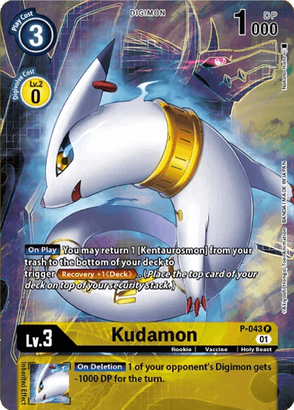 Digimon Card Game - Royal Knights Binder Set (PB13)